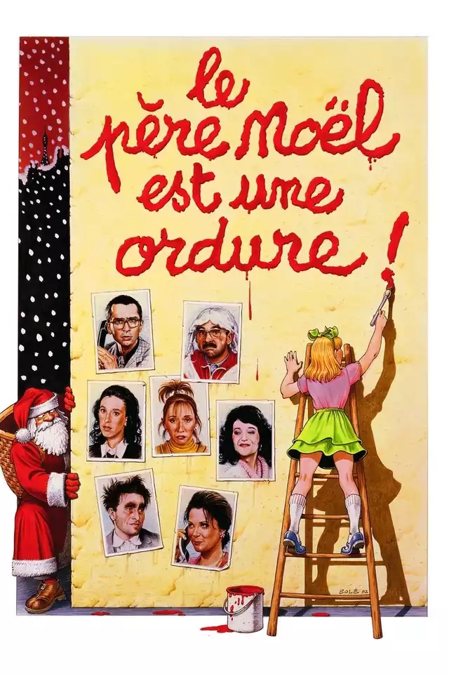 movie vertical poster fallback