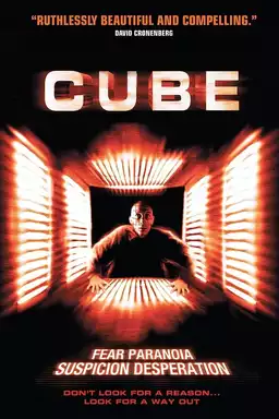 Cube