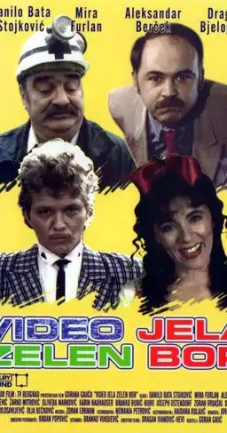 Dear Video