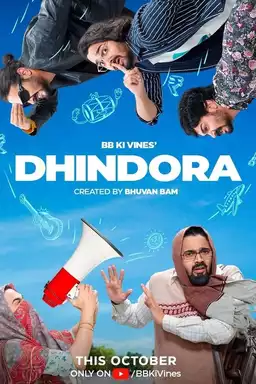 Dhindora