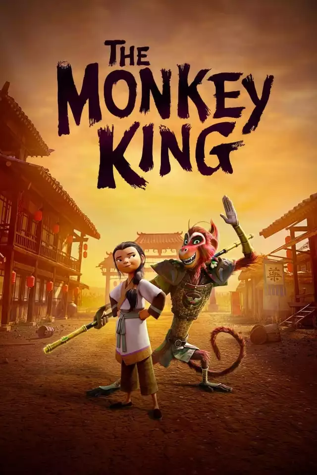 movie vertical poster fallback