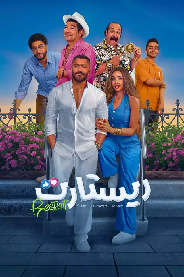 movie vertical poster fallback