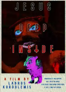 Jesus Deep Inside