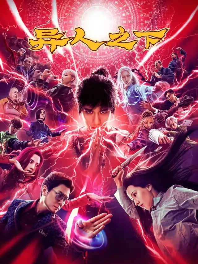 movie vertical poster fallback