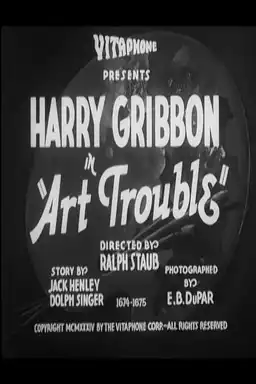 Art Trouble