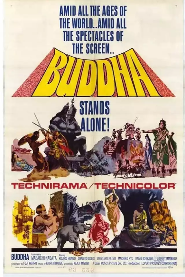 movie vertical poster fallback