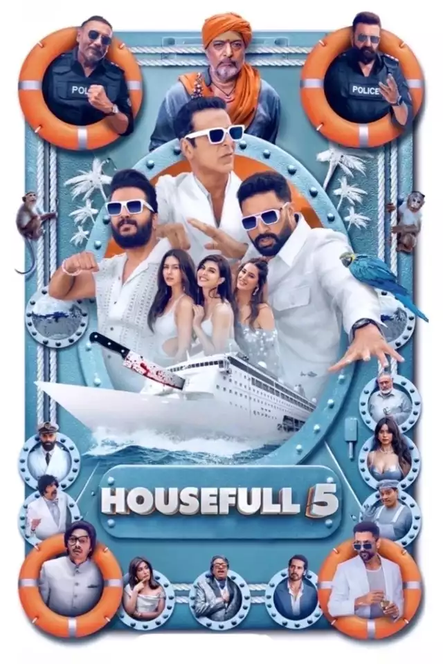 movie vertical poster fallback
