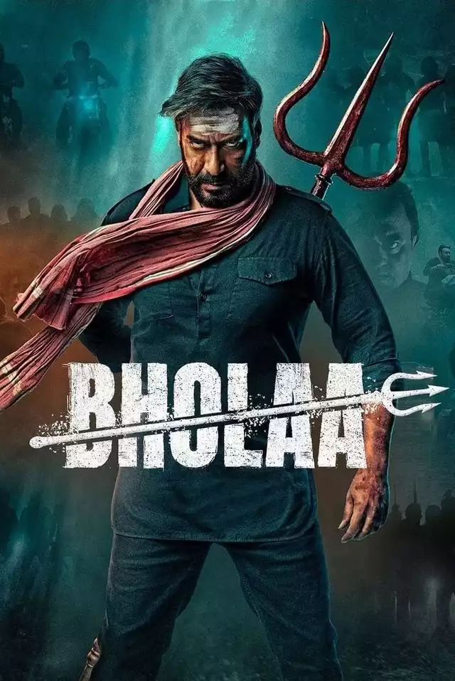 movie vertical poster fallback