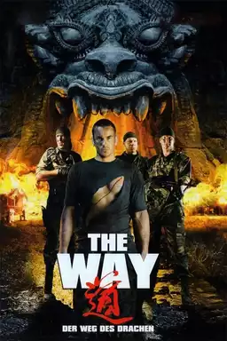 The Way