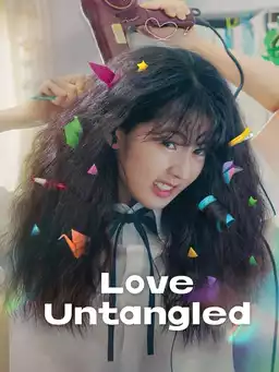 Love Untangled