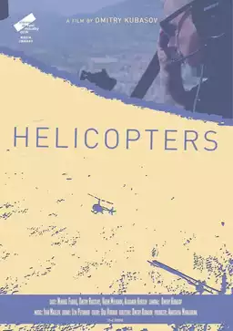 Helicopters