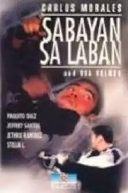 Sabayan sa laban