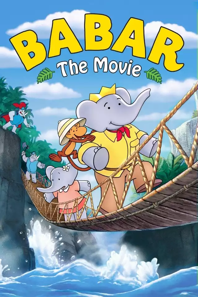 movie vertical poster fallback