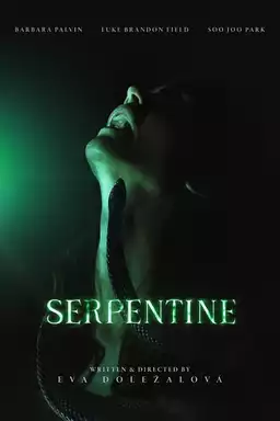 Serpentine