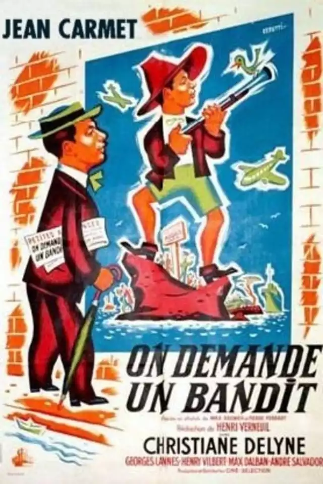 movie vertical poster fallback