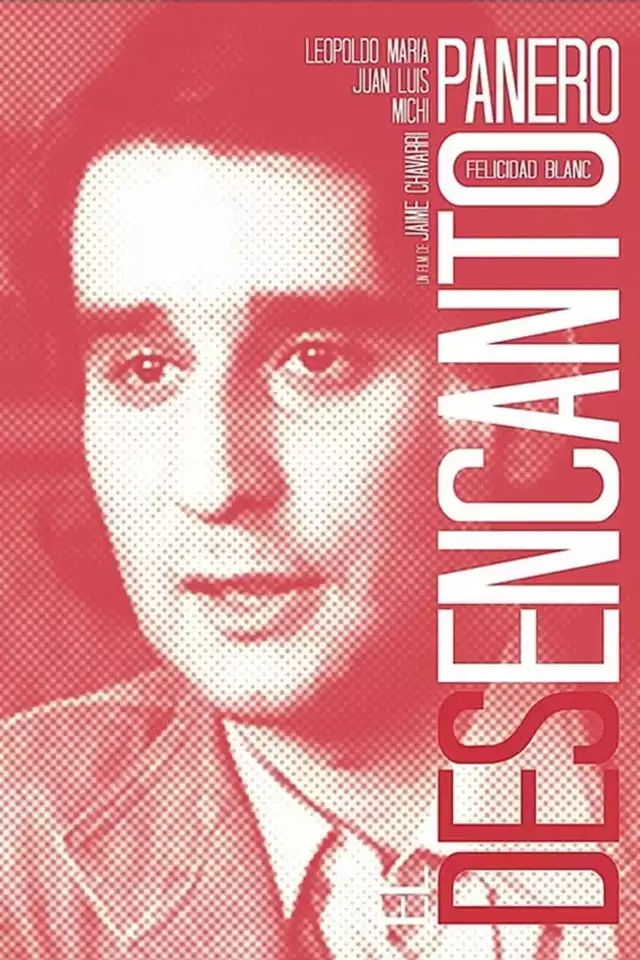 movie vertical poster fallback