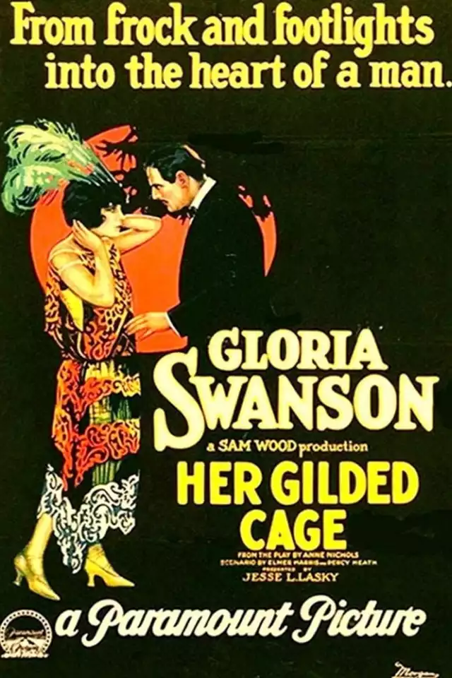 movie vertical poster fallback