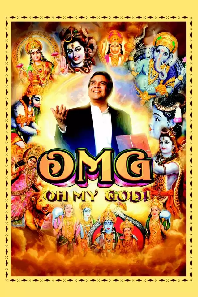 movie vertical poster fallback
