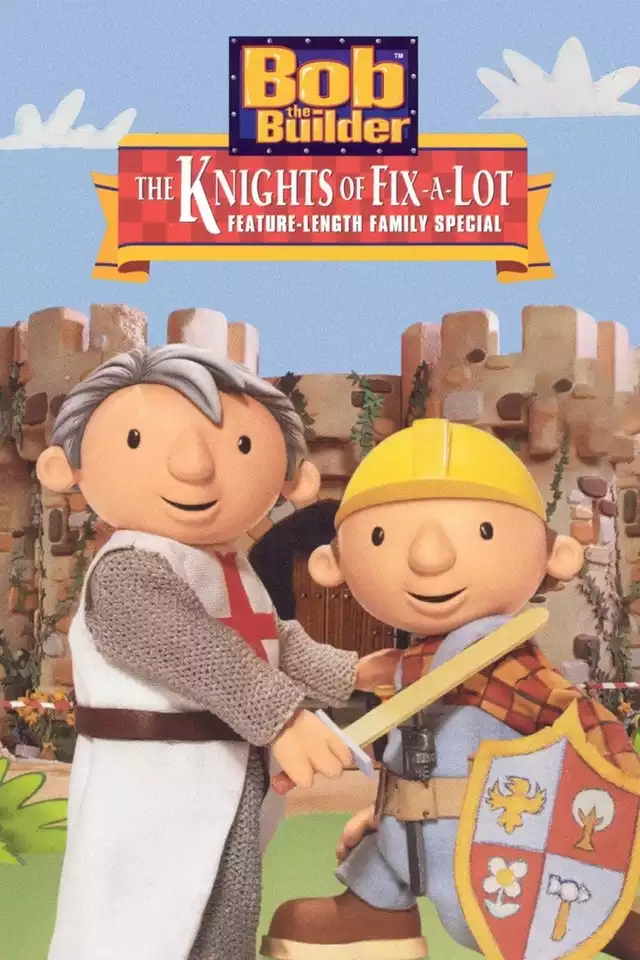 movie vertical poster fallback