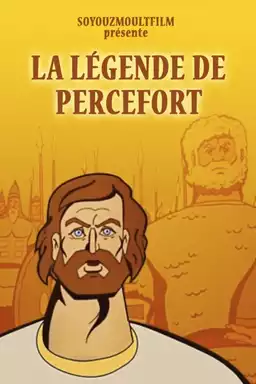 La légende de Percefort