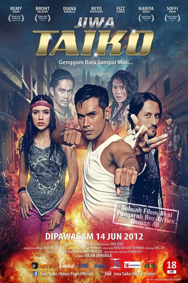movie vertical poster fallback