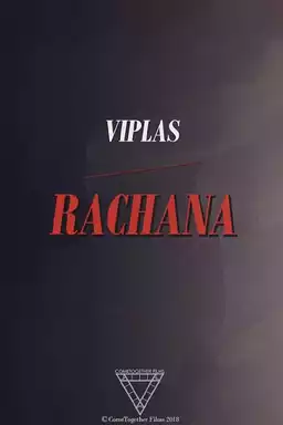 Viplas/Rachana