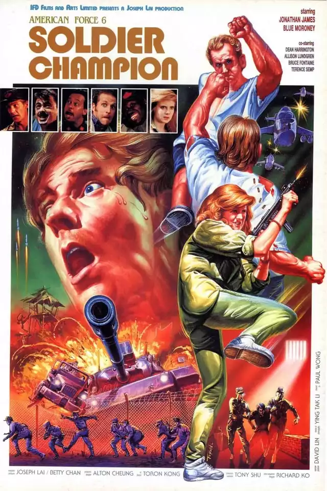 movie vertical poster fallback