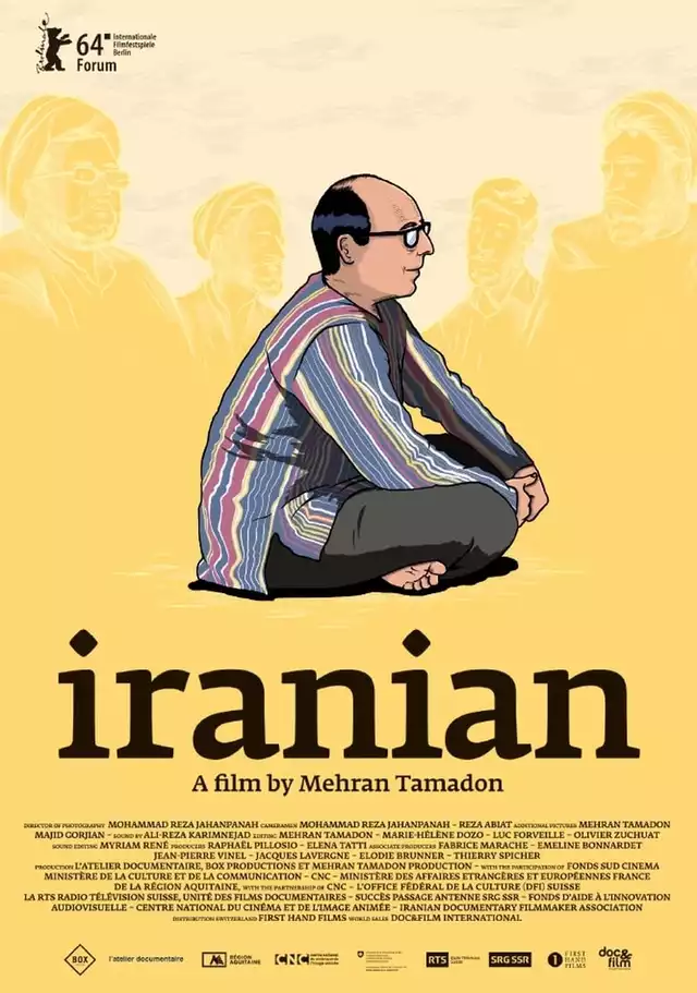 movie vertical poster fallback