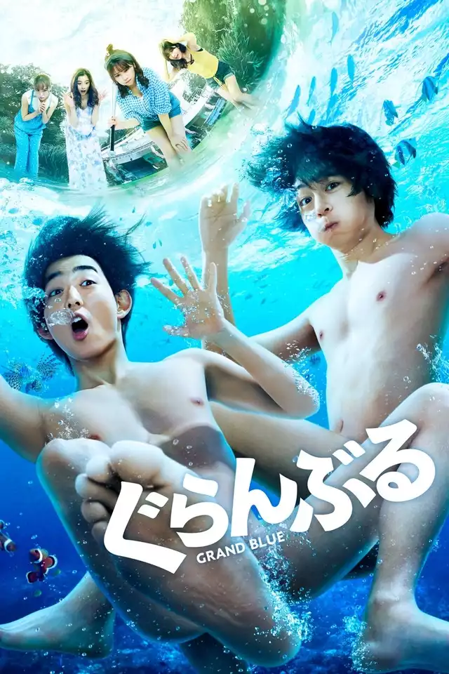 movie vertical poster fallback