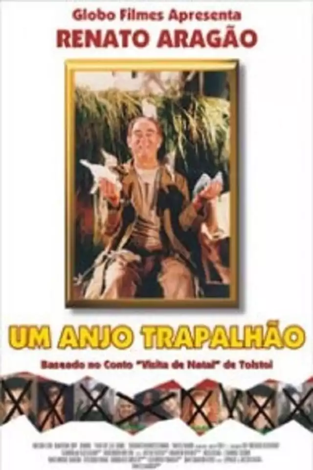 movie vertical poster fallback