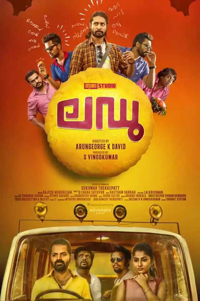 movie vertical poster fallback