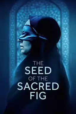 The Seed of the Sacred Fig