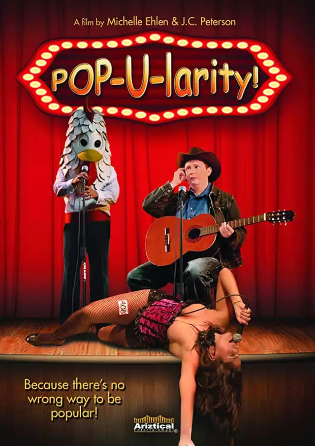 movie vertical poster fallback