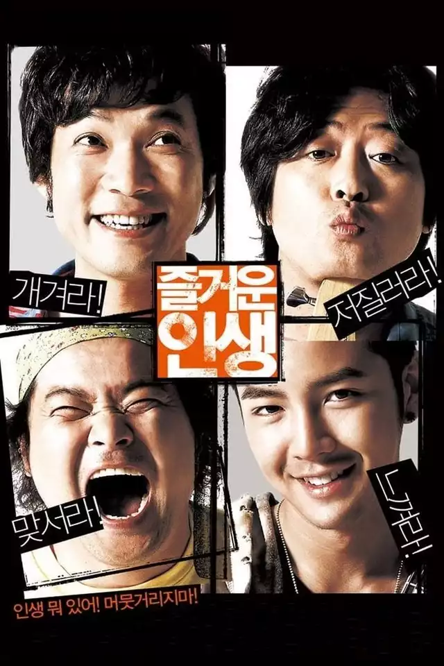 movie vertical poster fallback
