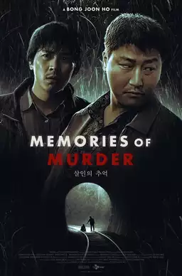 Memories of Murder