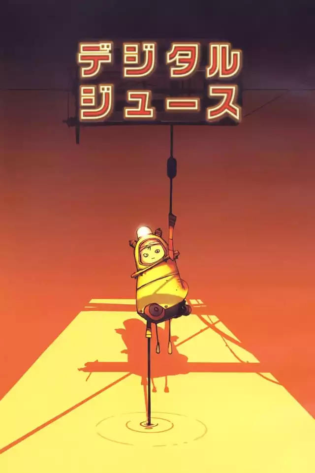 movie vertical poster fallback