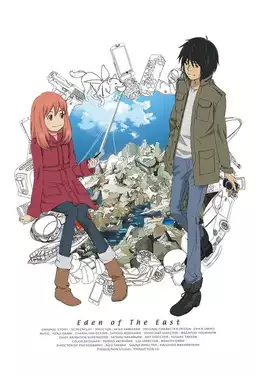 Eden of the East