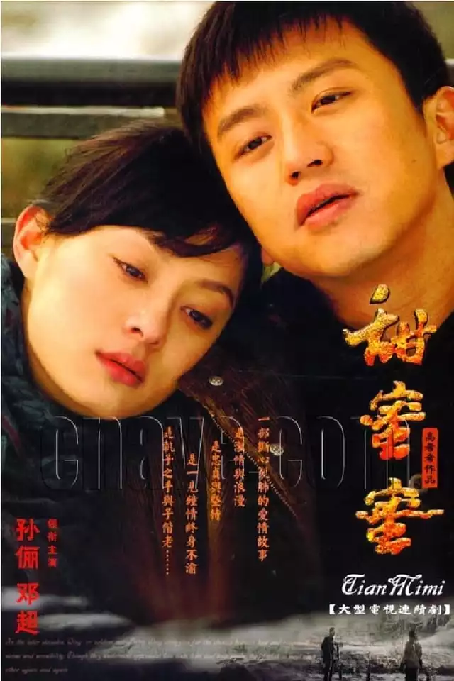 movie vertical poster fallback