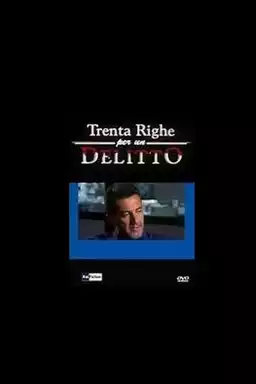 Trenta Righe per un Delitto: La Bambola Sull'Asfalto