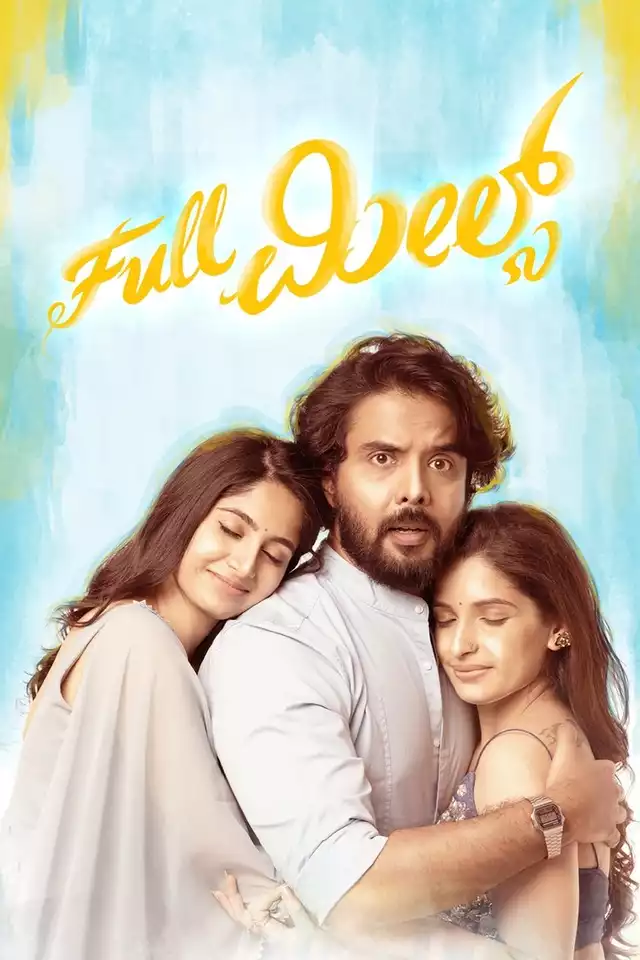 movie vertical poster fallback