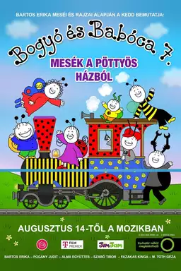 Bogyó és Babóca 7. - Mesék a pöttyös házból
