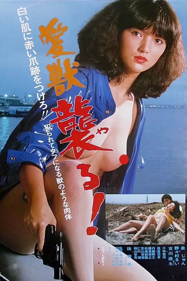 movie vertical poster fallback