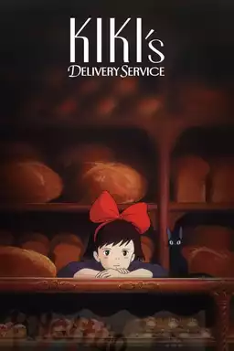 Kiki's Delivery Service