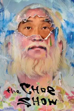 The Choe Show