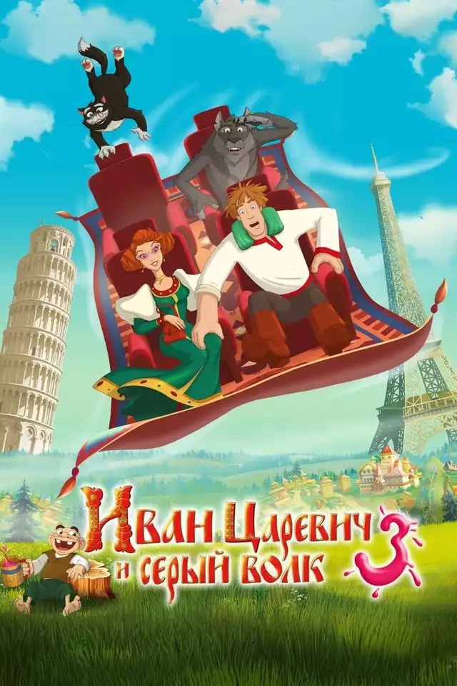 movie vertical poster fallback