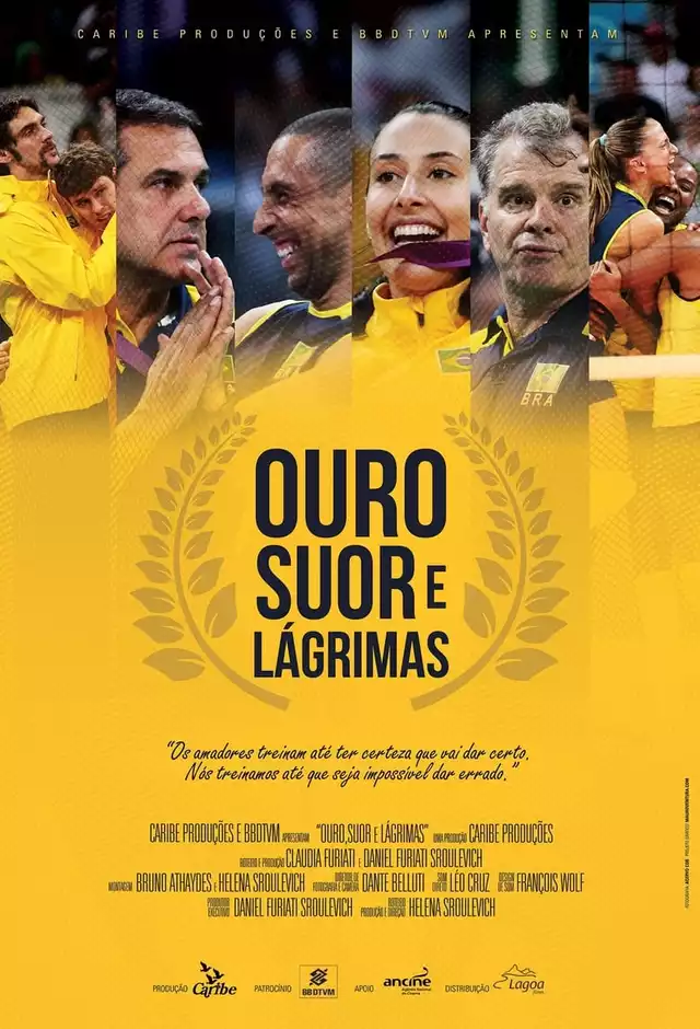 movie vertical poster fallback