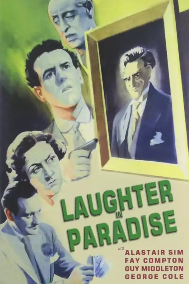 movie vertical poster fallback