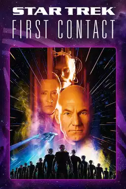 Star Trek: First Contact