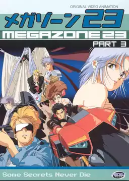 Megazone 23 III - Part 1 - The Awakening of Eve