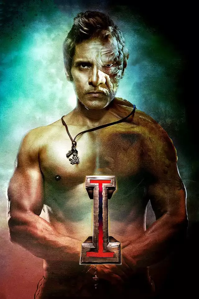 movie vertical poster fallback
